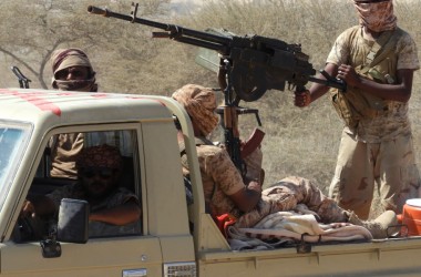 Pasukan Pemerintah Yaman Bersiap Lancarkan Operasi Militer Terhadap Al-Qaidah Di Selatan